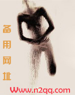 青柠